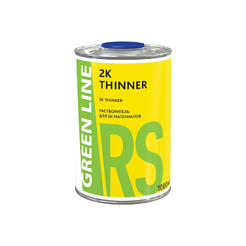 Растворитель Green Line 2К Thinner RS для 2К материалов